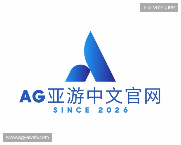 发现AG亚游中文官网